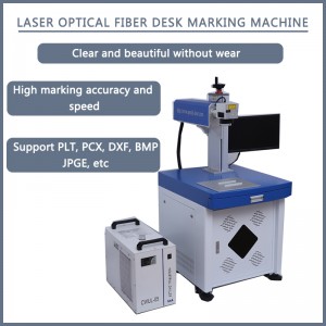 Desktop UV laser marking machine