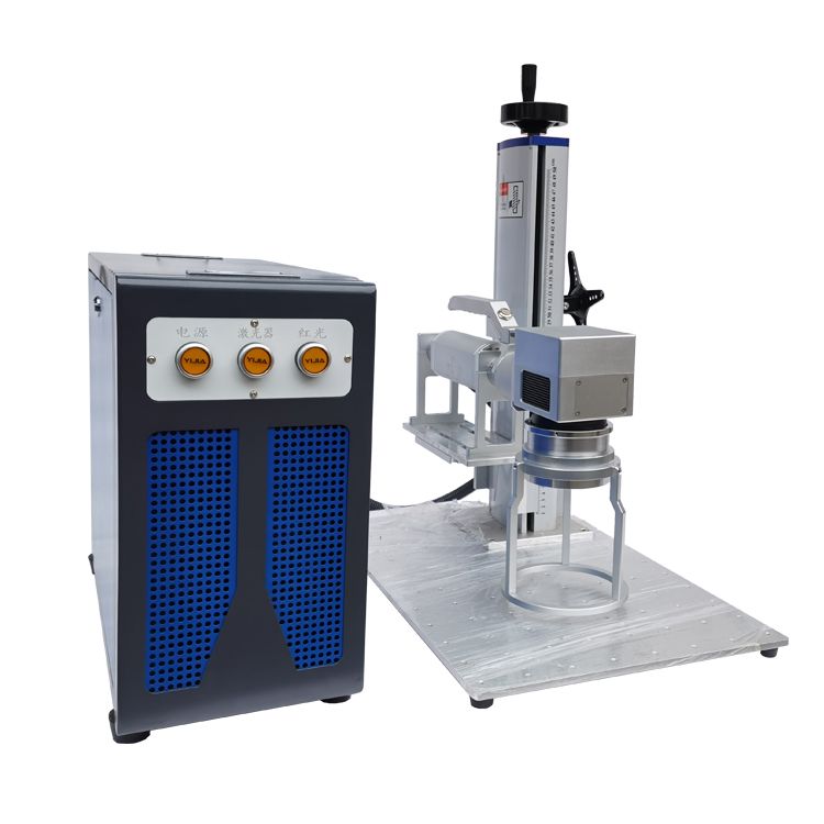 portable fiber laser marking machine -1 