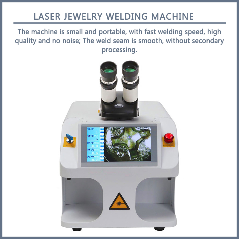 Innovasjon i smykkeindustrien: lasersveisemaskin hjelper presisjonsbehandling