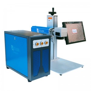fiber laser marking machine metal marking