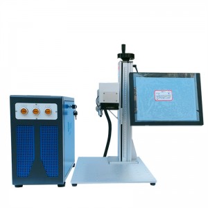 fiber laser marking machine metal marking
