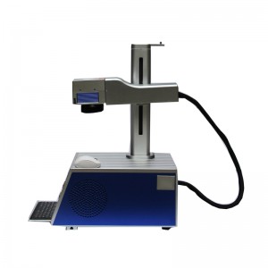 mini laser marking machine