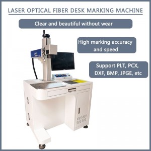 raycus 50w fiber laser marking machine