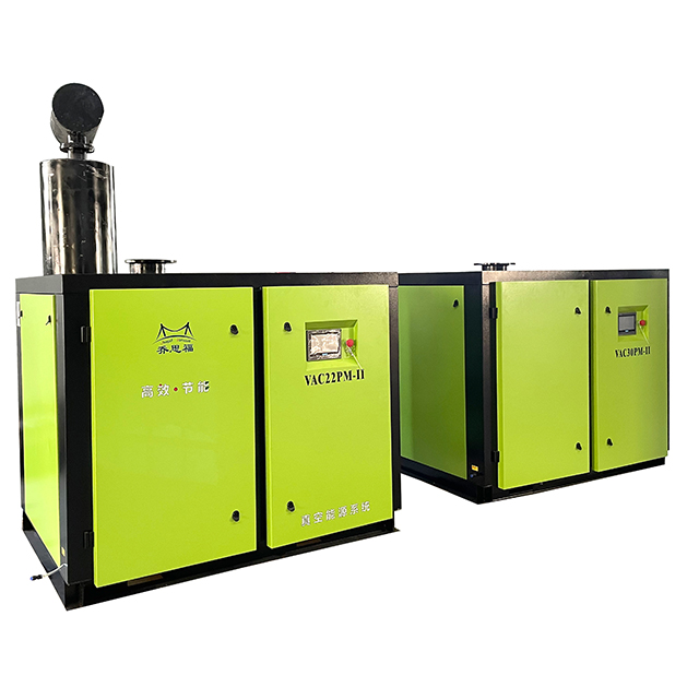 2019 Good Quality Etpu Machine - Two-stage oil-free vacuum pump central vacuum energy system – WELLEPS