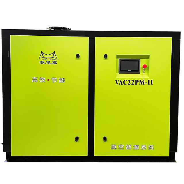 Cheap price Machine For Produce Eps Wall Panel - High quality permanent magnet variable frequency oilless oil free vacuum pump – WELLEPS