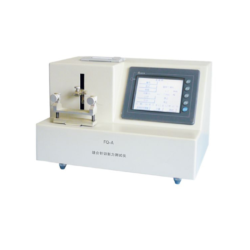 FQ-A Suture Needle Cutting Force Tester