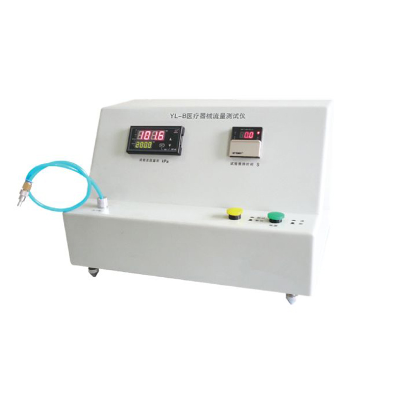 YL-D Medical Device Flow Rate Tester