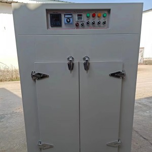 Máquina de forno de calefacción de plástico para unha calefacción eficiente