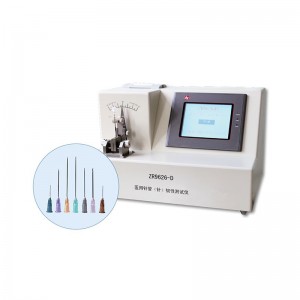 ZR9626-D ဆေးဘက်ဆိုင်ရာအပ် ( Tubing ) ခုခံကျိုးပေါက်မှုစမ်းသပ်ကိရိယာ