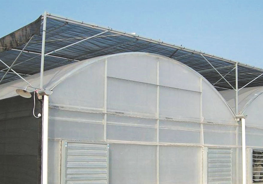 Greenhouse Screen System