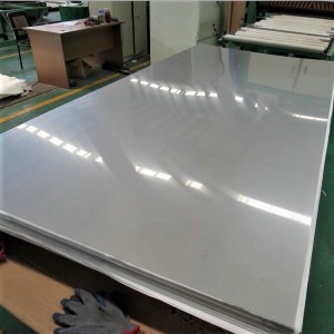 304 stainless steel plate  304 stainless steel coil plate