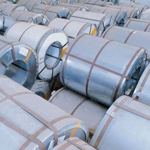 China Wholesale Aluzinc Steel Coil Suppliers - Stainless steel coil – Wenyue