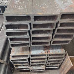 China Wholesale Seamless Steel Pipe Suppliers - Rectangular Tube  High performance,High quality, – Wenyue