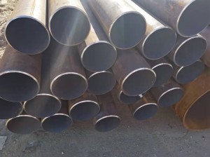 Medium thick wall alloy seamless steel pipe