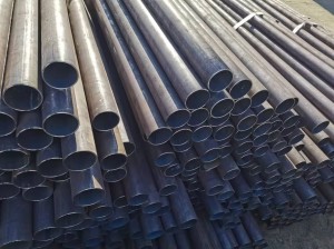 Seamless carbon and carbon manganese steel tubes for ships (GB / T 5312-2009)