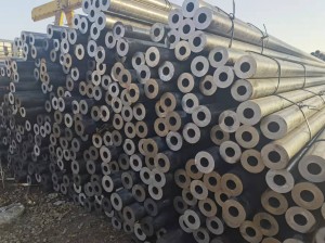 Seamless steel pipe for structure (gbt8162-2008)