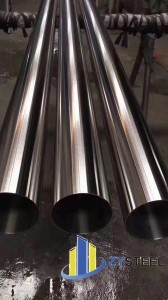 Stainless steel decorative steel pipe