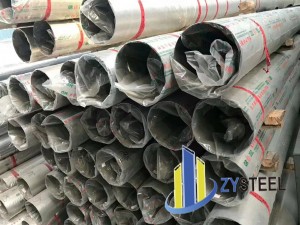 Stainless steel decorative steel pipe
