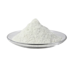 Ethyl 4-dimethylaminobenzoate/UV Photoinitiator EDB CAS: 10287-53-3