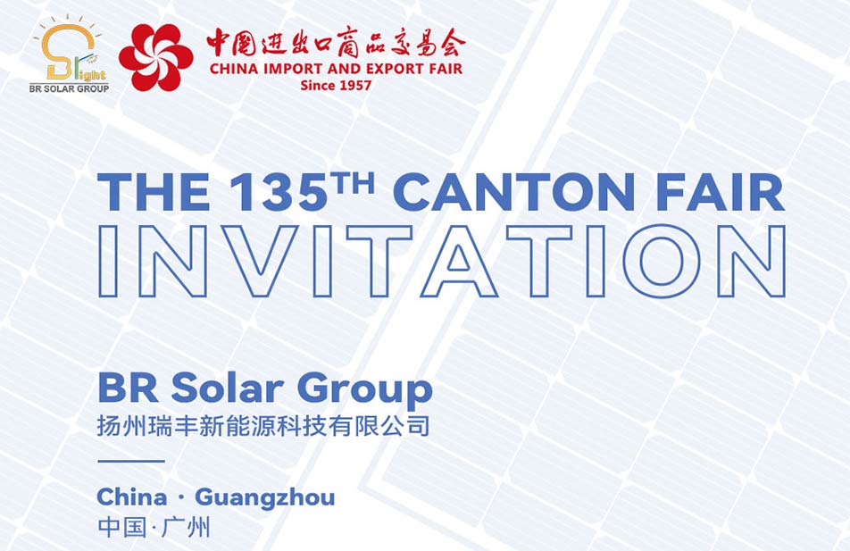 Waiting To Meeting You in The 135th Canton Fair