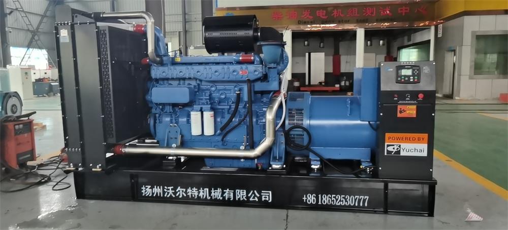 1100KVA Yuchai generator set to the Philippines