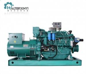 2019 Latest Design China Brand Weichai Series 20-310kw Marine Generator with Alternator