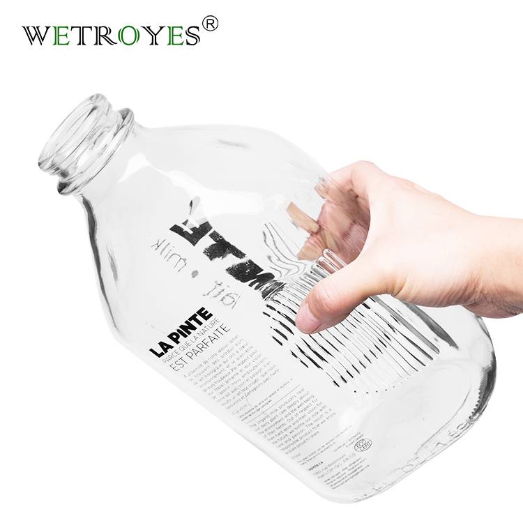 https://cdn.globalso.com/wetroyes/wetroyes-64oz-square-milk-bottle-6.jpg