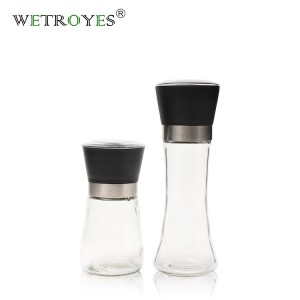https://cdn.globalso.com/wetroyes/wetroyes-glass-spice-bottle-15-300x300.jpg