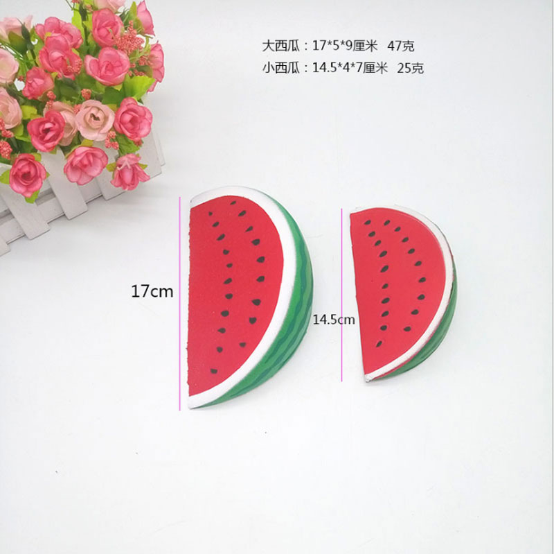 Low price for Easter Squishy Toys - Squishy Slow Rising Cute Kawaii Squishies watermelon toys  – Meibaoli