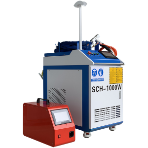 1000W Laser Cleaning Machine For Metal