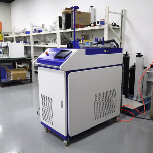 Well-designed Laser Etch Machine - Laser Paint Stripping Machine for Industrial – HRC