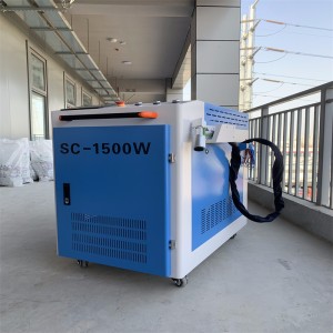 OEM Supply Laser Cleaning Equipment For Metal - Fiber Laser Cleaning Machine – HRC