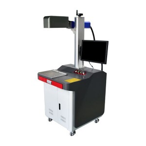 2.5D Fiber Laser Marking Machine