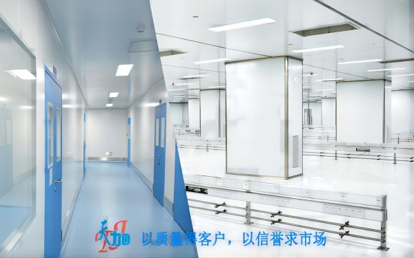 Cleanroom Industry Is High Develop Recent Years In China