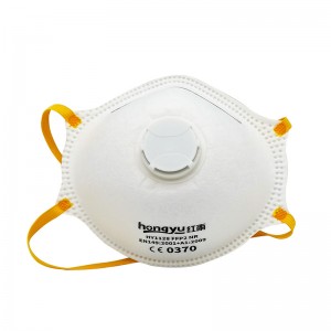 Protective Respirator Mask-Cupped, Valved
