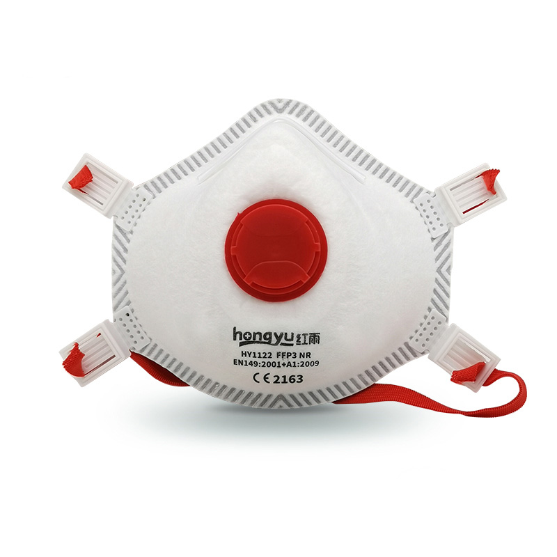 Protective Respirator Mask-Cupped, Non-Valved
