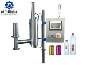 China wholesale Aseptic Liquid Nitrogen Doser - Liquid Nitrogen Injecton Machine for PET bottle or aluminum can – Willman Machinery