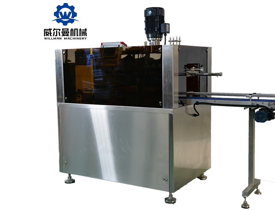 Factory Cheap Hot Sterilization Amchine - Vacuum and Nitrogen Can Seaming Machine for Baby Formula – Willman Machinery