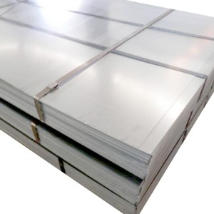 Factory made hot-sale Galvanized Corrugated Sheet - Cold Rolled Carbon Steel Sheet /Plate Q195 Q235 S235 DX51D, SPCC – Win Road