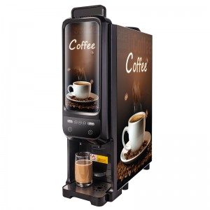 China Cheap price Office Coffee Machines - T28CF-B Coffee  Drinks  Machine – Aidewo