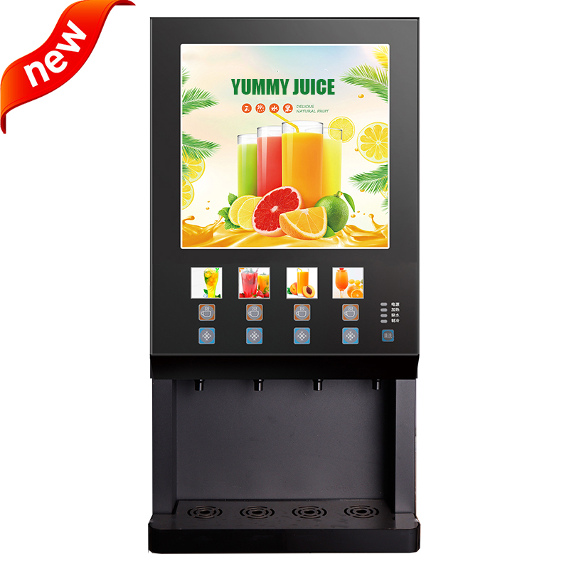 factory low price Coffee Combination Vending Machine – Bag in Box Juicer and Powder Machine With Refrigerator – Aidewo