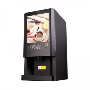 Short Lead Time for Automatic Tabletop Coffee Powder Machine - T78CF-B Commercial Instant Beverage Machine – Aidewo