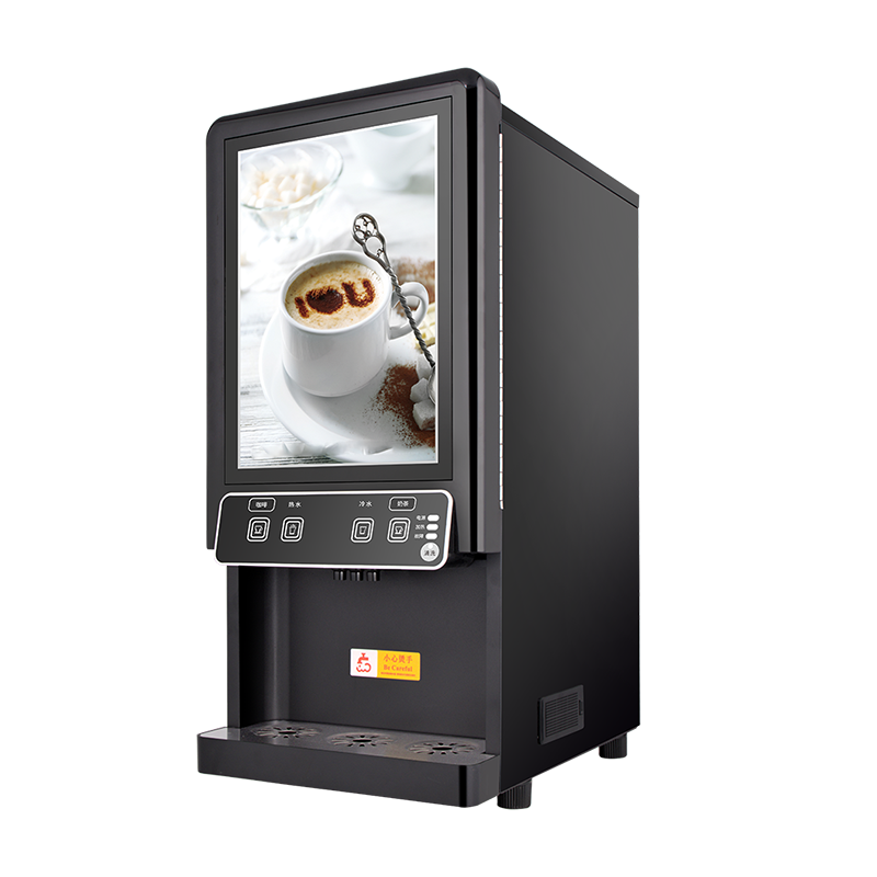 Factory made hot-sale Customized Coffee Vending Machine - 78TK-2CW Cup Vending Coffee Machine – Aidewo