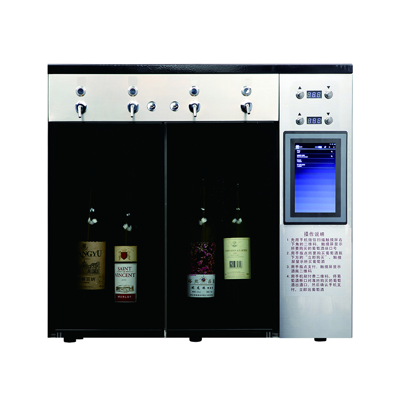 Bottom price Automatic Table Wine Dispenser - SC-4C (QR CODE  SERIES WINE DISPENSER ) – Aidewo