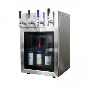 OEM Factory for Electric Refrigerated Argon Wine Machine - SC-4L(4 BOTTLE WINE DISPENSER WITH TAP SERES)  – Aidewo