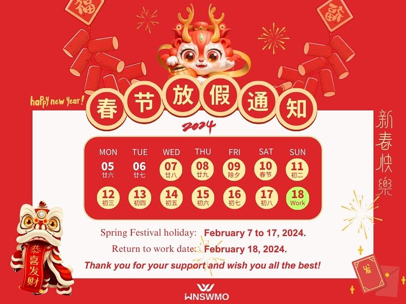 A 2024-es Kínai Tavaszi Fesztivál ünnepi értesítése