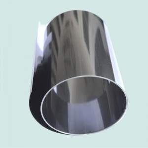 Cheap PriceList for Molybdenum Plate - Pure Molybdenum foil strip manufacturer – WINNERS