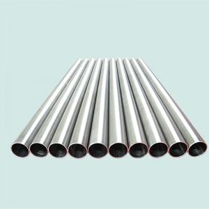 Hot Sale for Pure Molybdenum Crucibles - Wholesale Molybdenum Pipe Tube For Sale – WINNERS