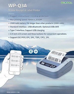Internet of Things–Bluetooth receipt printer, the new favorite of the era in intelligent hardware!