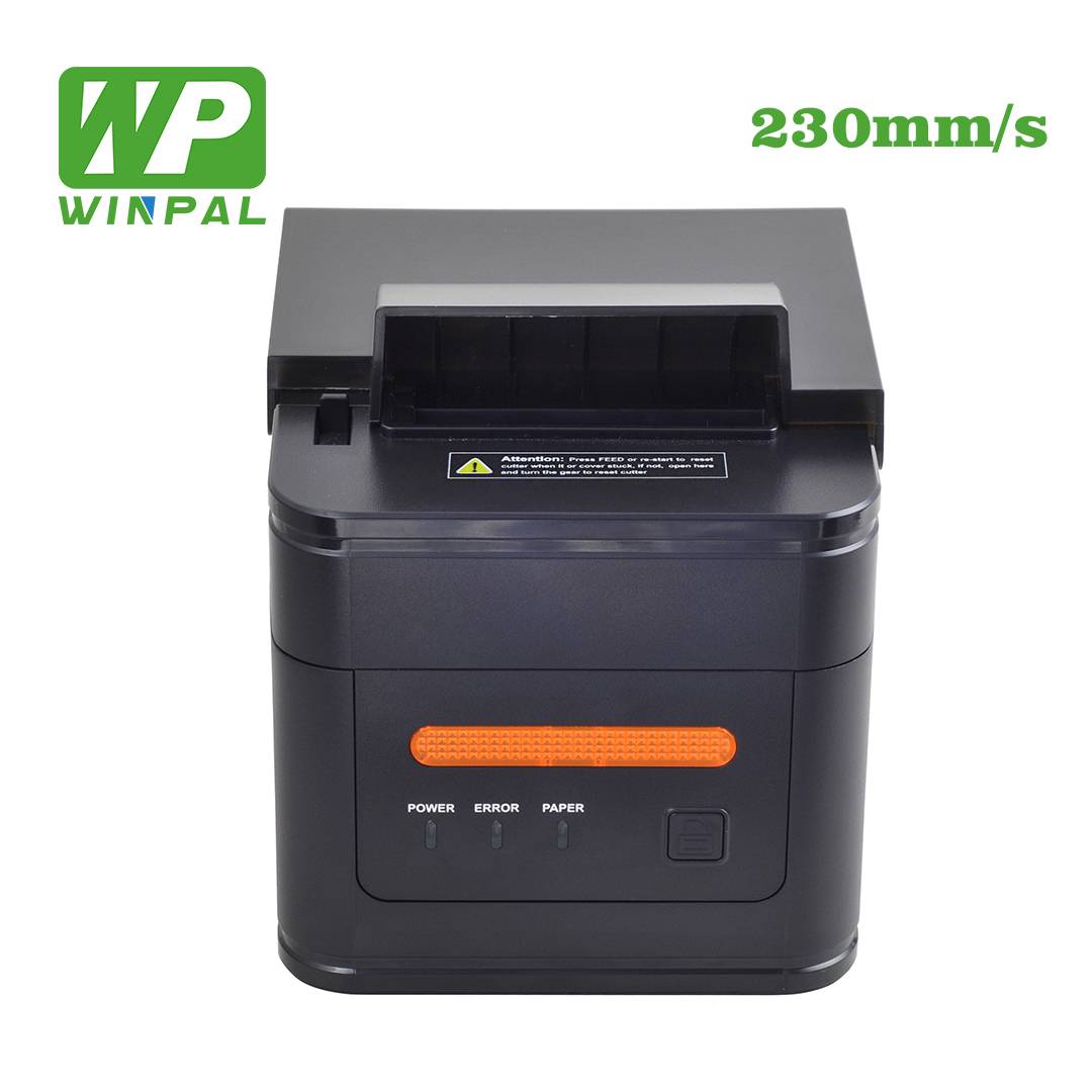WP230C 80mm थर्मल रसीद प्रिंटर